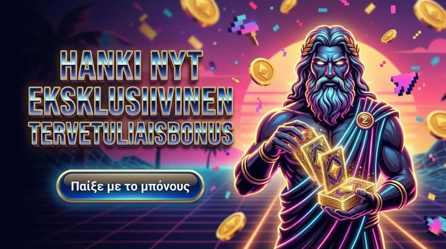 UspinMe casino